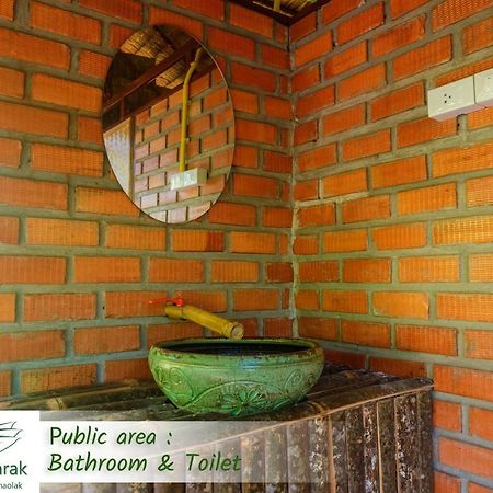 Theppahrak Home Khaolak Кхаулак Экстерьер фото