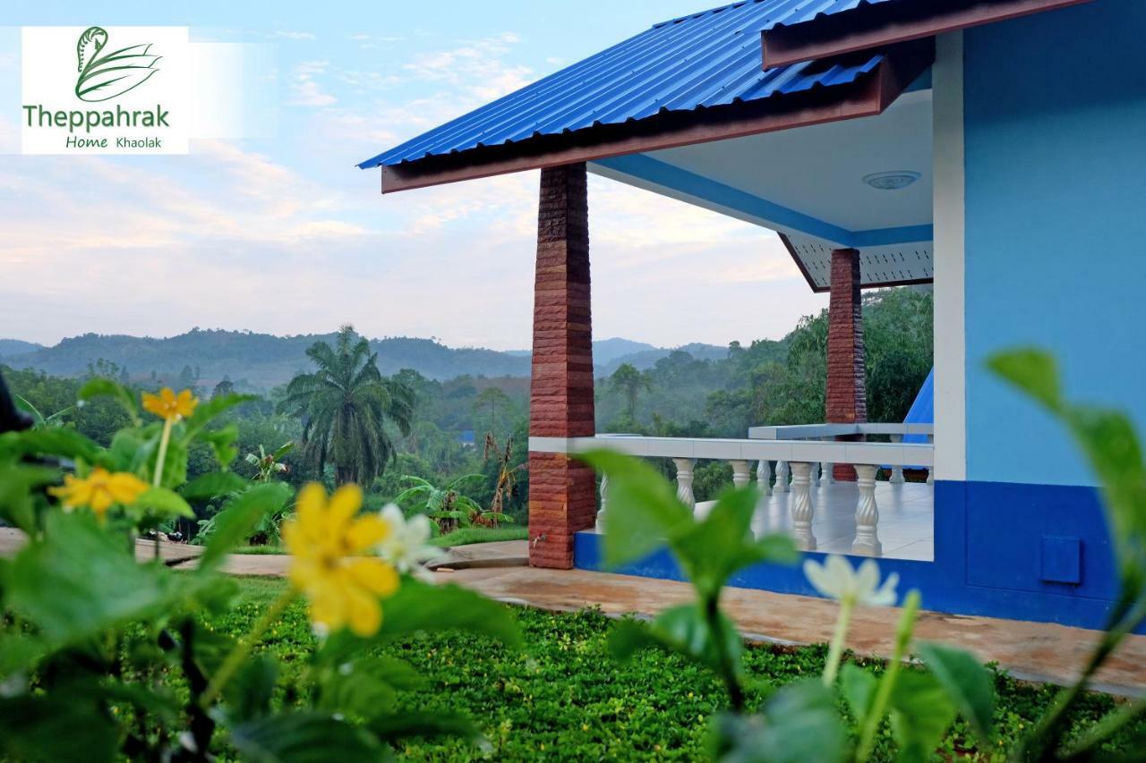 Theppahrak Home Khaolak Кхаулак Экстерьер фото