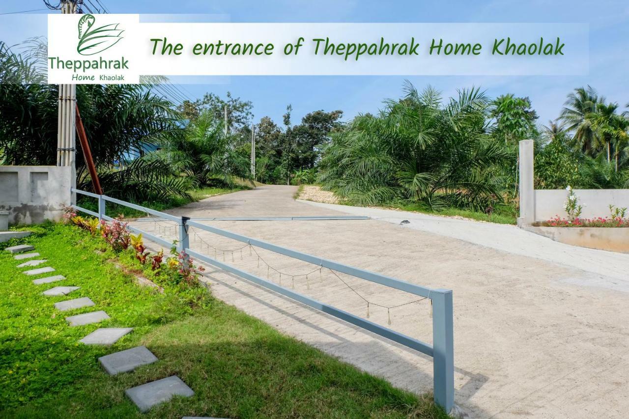 Theppahrak Home Khaolak Кхаулак Экстерьер фото
