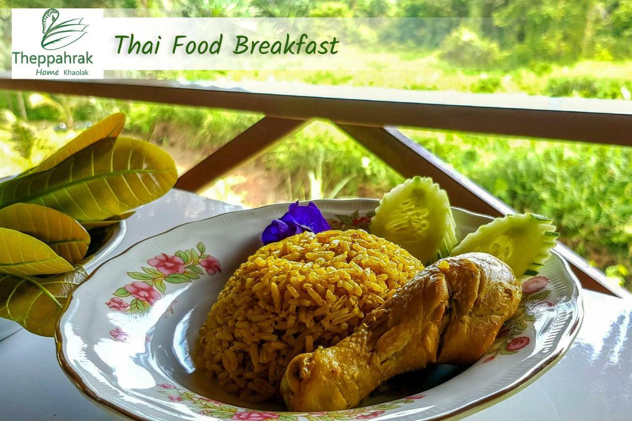 Theppahrak Home Khaolak Кхаулак Экстерьер фото