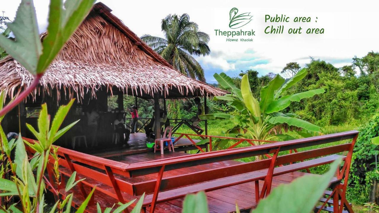 Theppahrak Home Khaolak Кхаулак Экстерьер фото