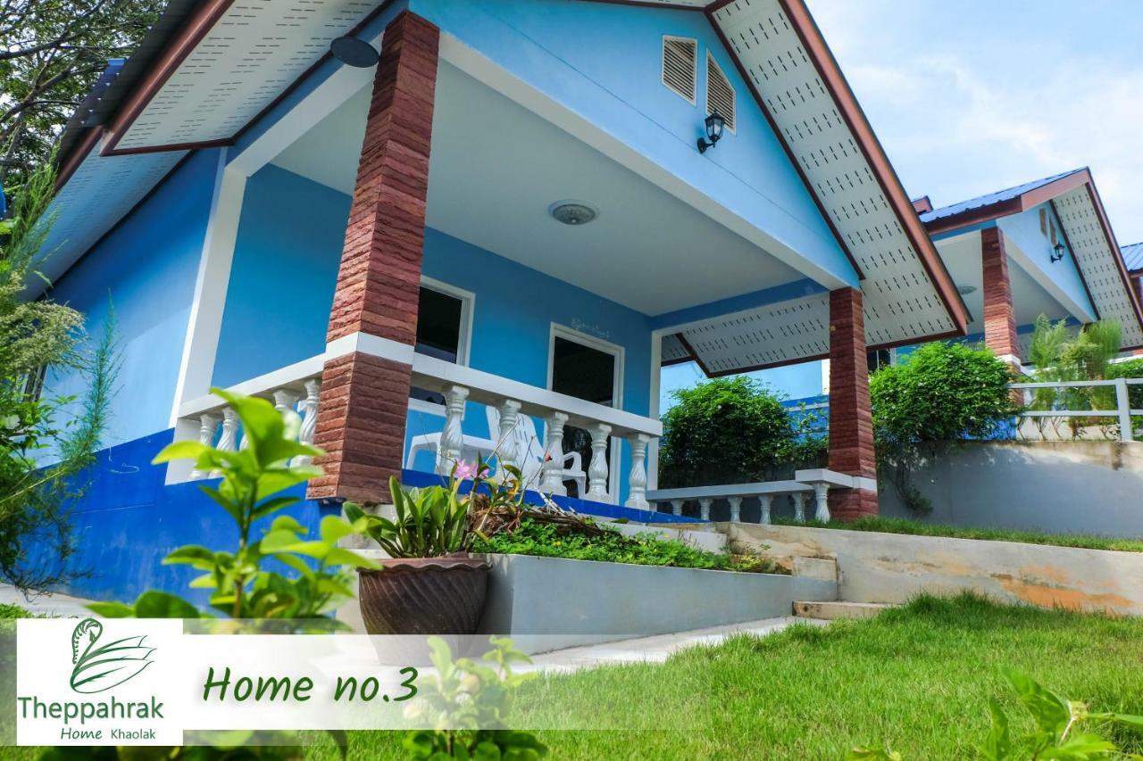 Theppahrak Home Khaolak Кхаулак Экстерьер фото
