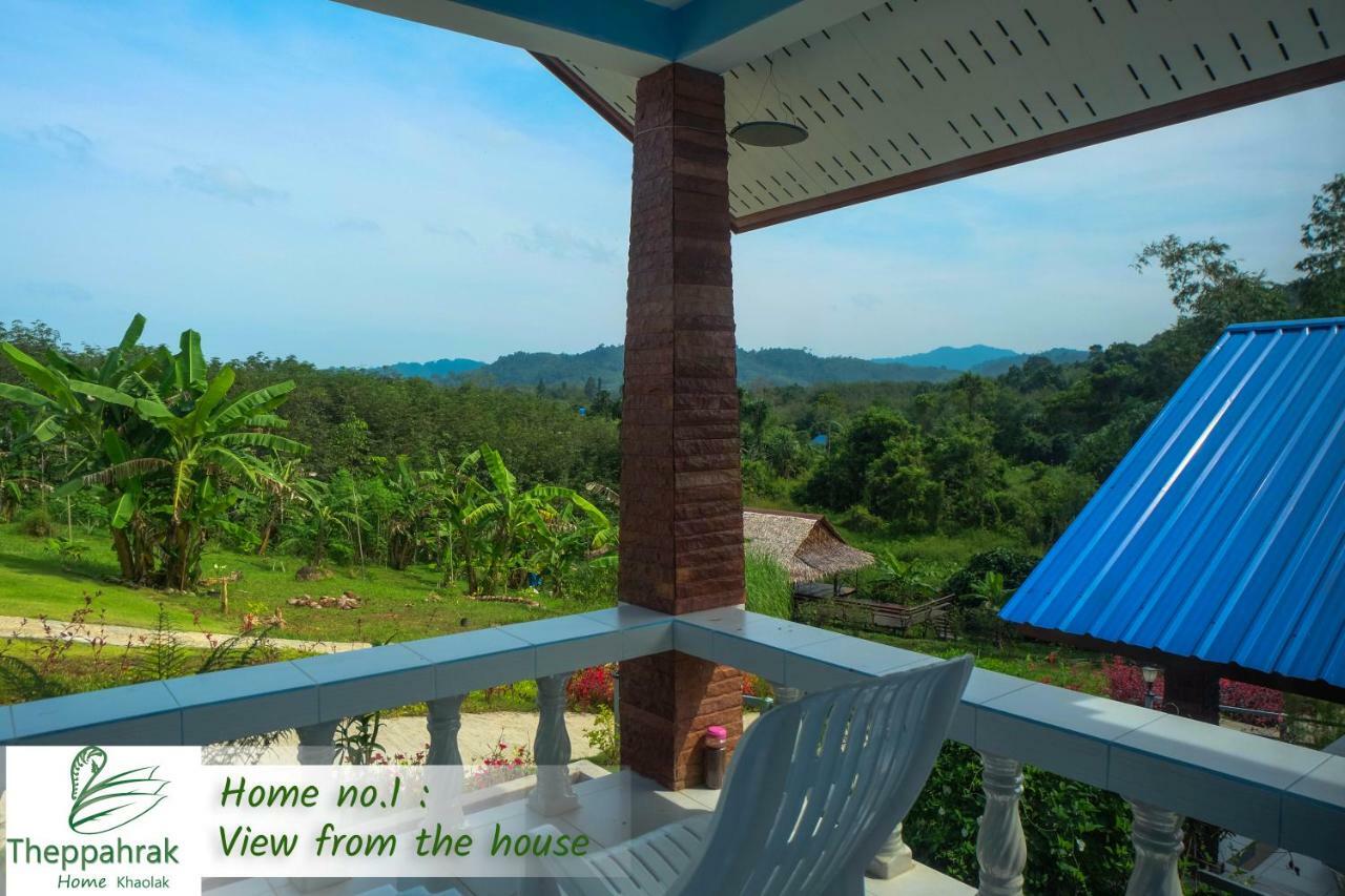 Theppahrak Home Khaolak Кхаулак Экстерьер фото