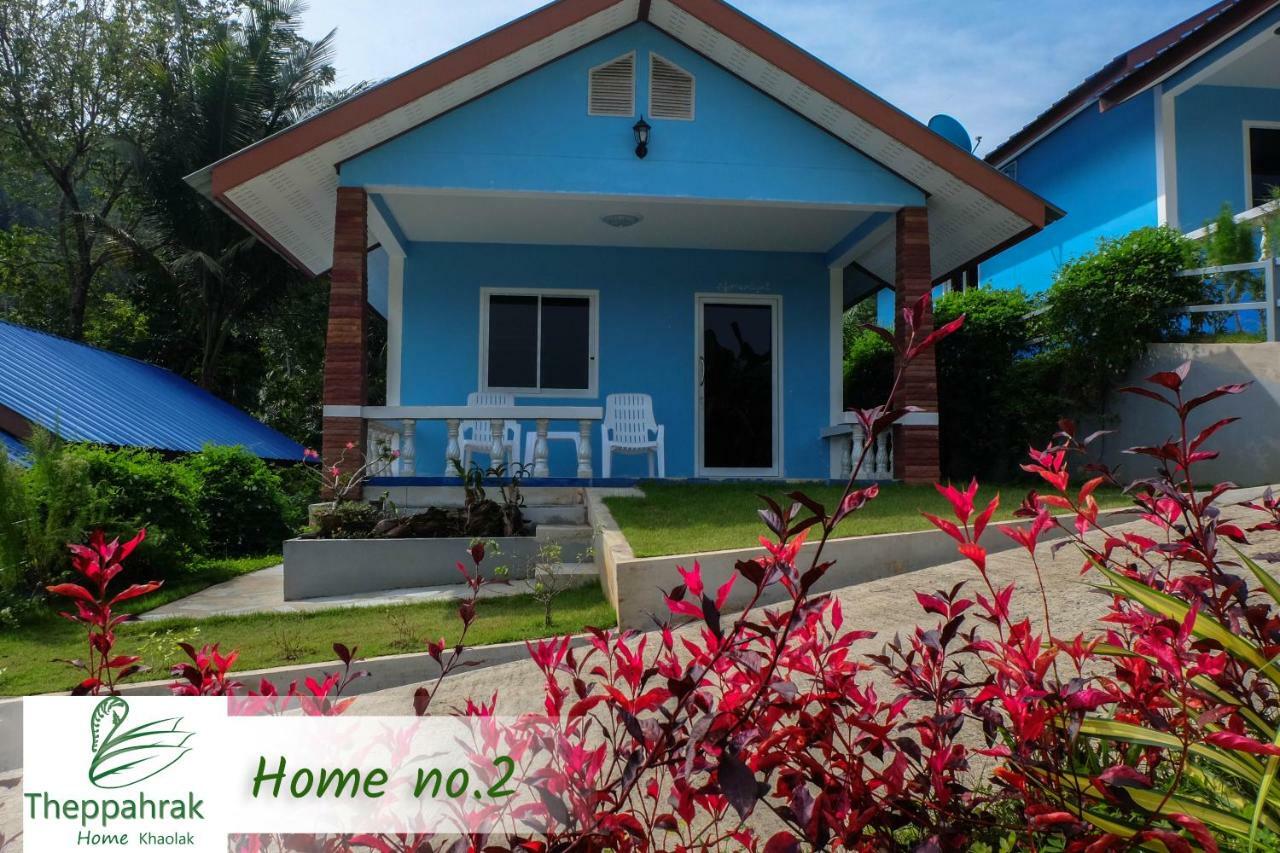 Theppahrak Home Khaolak Кхаулак Экстерьер фото