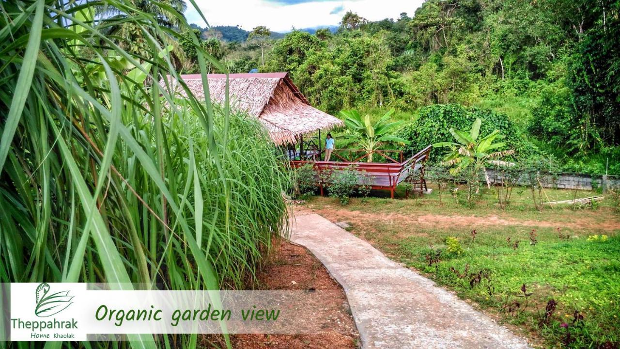 Theppahrak Home Khaolak Кхаулак Экстерьер фото